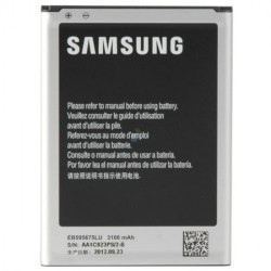 BATERIA EB-595675LU SAMSUNG GALAXY NOTE 2 N7100 BULK